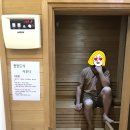 카리스산후조리원(보라매점) 이미지