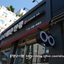 부곡주유소 이미지