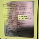 나봄메디칼 이미지