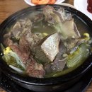 용마해장국 이미지