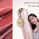 뮤즈뷰티(MUSE BEAUTY)