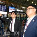 대전도시공사 노동조합 이미지