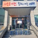 신흥마트 이미지