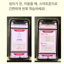 금난 | 조선 후기 경제 문제 풀이 | 도고/공인/대동법 [한능검 심화 기출문제 분석]