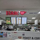 이삭토스트(농협양주유통센터점) 이미지