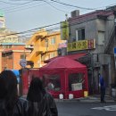 소흘환경 | 이미 너무 유명한 연신내 맛집 중국소흘