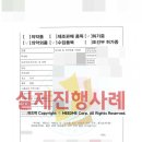 행정사법인 미드미 이미지