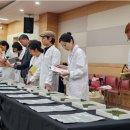 한밭영농조합 이미지