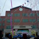 진주남중학교 이미지