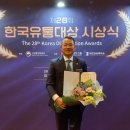 (주)선도유통