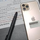 가나자원중고가전제품센타 | 상봉 중고폰, 여기만큼 믿음직한 곳 없을걸요?