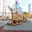 단지내힐스공인중개사사무소 이미지