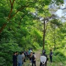 경기도교육연수원 이미지