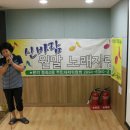 중화2동주민자치센터 이미지