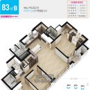 2동탄중흥공인중개사사무소 이미지