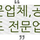 GS25수원이목점 이미지