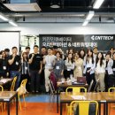 푸드메이커 이미지