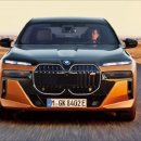 비엠더블유 이미지