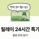 행복뷰티