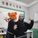 꽁쌤영어