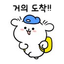 멍블링 이미지