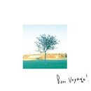 인생이 빛나는 정리의 마법 이미지