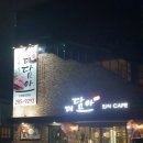 담아 이미지
