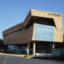 한성백제박물관 이미지