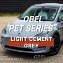 용인랩핑 테슬라 랩핑 OBEL LIGHT CEMENT GREY 라이트 시멘트 그레이 후기