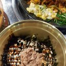 곱분이 곱창 이미지