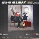 관악로40길 | 9월 26일 ~ 10월 3일