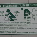 소리공원 화장실 이미지