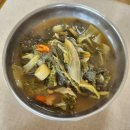 푸른농원연잎밥 이미지