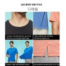 데이아쿠아