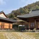 와와민박 네이버블로그