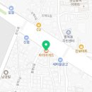 파리바게뜨전주팔복점