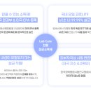 오월드 동물병원 이미지