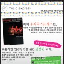 고숙자