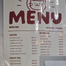 토마스비디오 | 목포 아이랑 실내 체험 가볼만한곳 목포어린이바다과학관