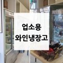 브루바틀 네이버블로그