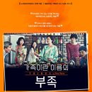 노네임컴퍼니 이미지