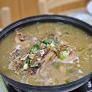 들안길밀밭가든 이미지