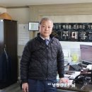 (주)대흥금속 이미지