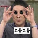 락포트여주