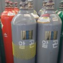 동일종합가스 이미지