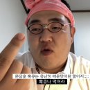 프루브피자 이미지