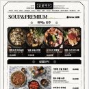 금별맥주 - 영등포구 영중로4길 26 | 금별맥주