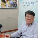 순천만습지위원회