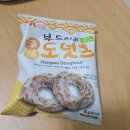 에이원푸드 이미지