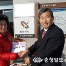 우두2통 이미지